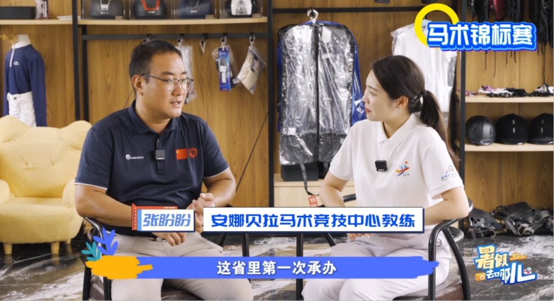 刻苦训练篮球时如何避免受伤的建议_1