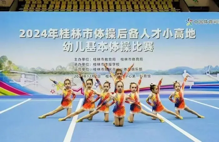 篮球训练直播_2