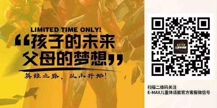 义务篮球训练的最佳实践方案_1